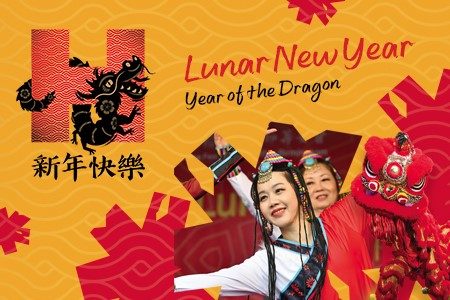 Lunar New Year 450x300